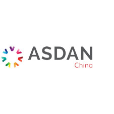 Logo for ASDAN